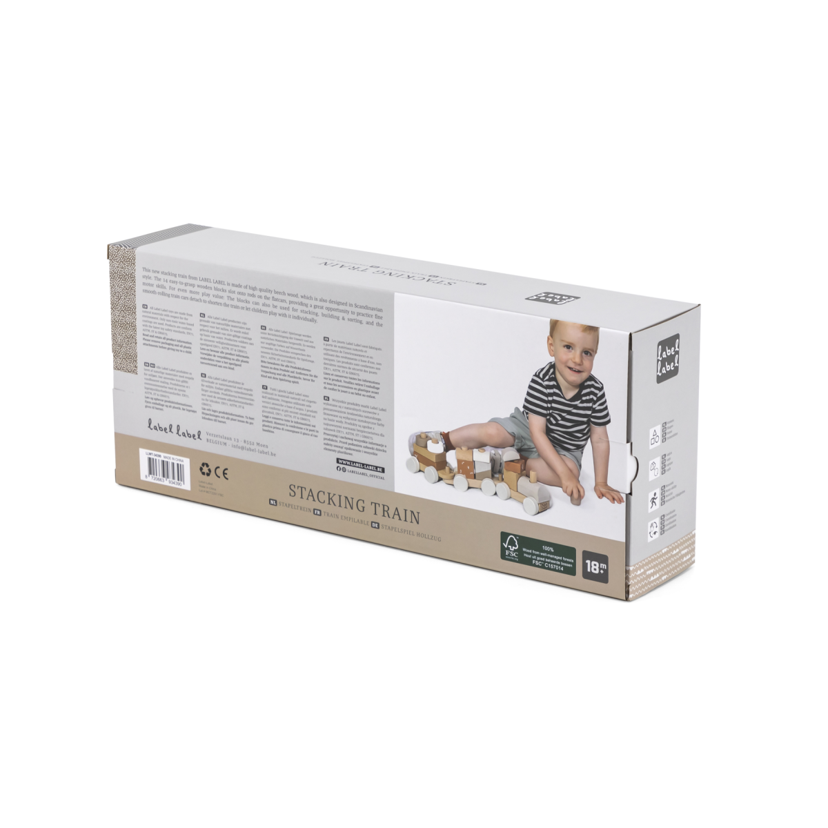 Train Nougat – Image 6